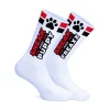 Sneafreaxx Chaussettes Fetish Puppy 2 Sneafreaxx Chaussettes Fetish Puppy -Vestiaire Fetish Soldes chaussettes fetish puppy