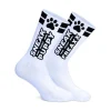 Sneafreaxx Chaussettes Fetish Puppy -Vestiaire Fetish Soldes chaussettes fetish puppy 2