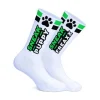 Sneafreaxx Chaussettes Fetish Puppy -Vestiaire Fetish Soldes chaussettes fetish puppy 4